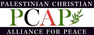 Palestinian Christian Alliance for Peace Palestinian Christian Alliance for Peace logo