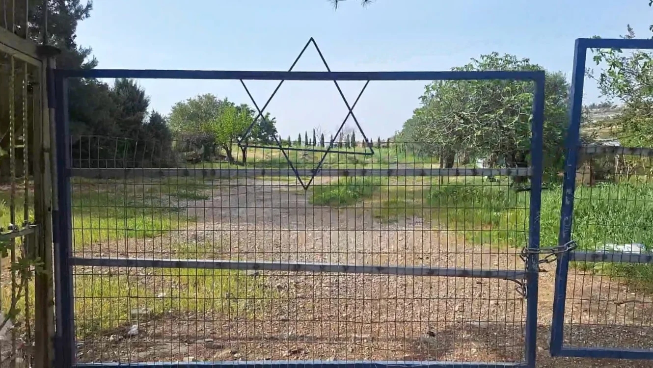 A Star of David placed by Israeli settlers on Palestinian property in the Al-Makhrour valley